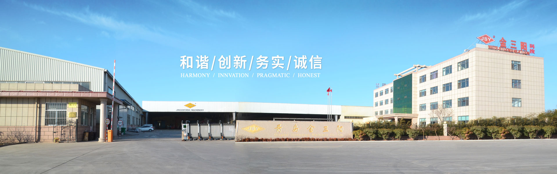 易游网页版